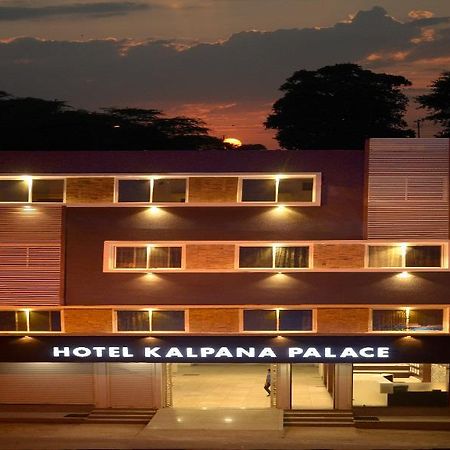 Hotel Kalpana Palace Удджайн Екстер'єр фото